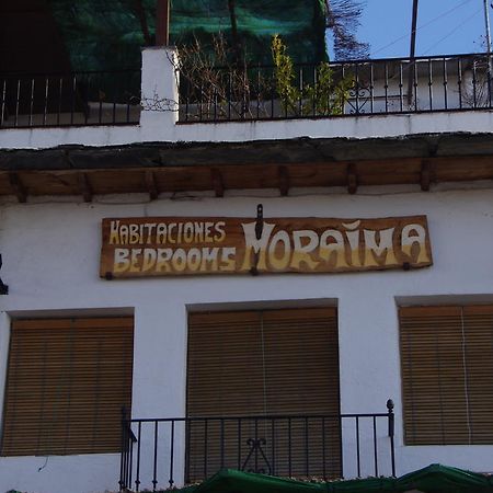 קפיליירה Hostal Moraima מראה חיצוני תמונה